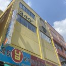 340 | 종로을지로 세운상가 힙카페 끝판왕, 청계천뷰 앵글340 후기