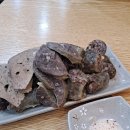 옛날토종국 이미지