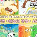 낙타의부엌