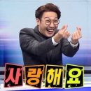 비티에스투어