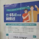 김인기내과의원 이미지