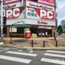 동구청 횡단보도 앞 이미지