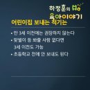 태극합기도 | 250608~0609