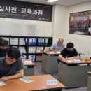 시너지경영2