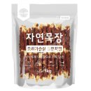 케이목장 쇼핑하우