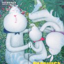 진안가위박물관 이미지