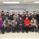 MBTI를 활용한 자기 이해와 인간 이해 이미지