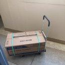 한일보일러 이미지