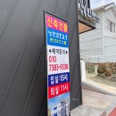 하멜 호스텔 이미지