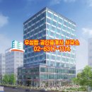 우성공인중개사 이미지