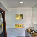 내서읍719 이미지