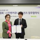 인디커뮤니케이션