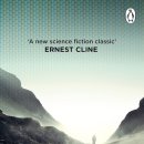 사일로1 이미지