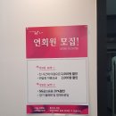 SG 소사스크린골프 이미지