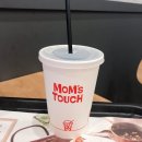 맘스터치(연천역점)