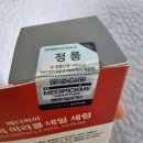 올레오(OLEO) | 손발톱 관리에 손톱영양제 메디픽미 네일세럼
