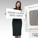 우리시스템 이미지