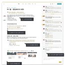 노셔너