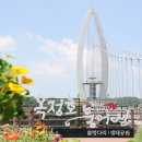 입석1길 이미지