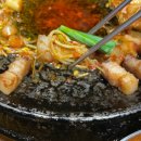 육대장 푸줏간 이수역점 이미지