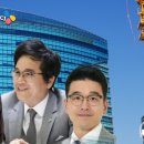 주식회사 씨제이 유통 - 45519 | 주식회사 씨제이 유통