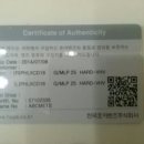 이니안경원 이미지