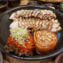 보쌈의 맛 이미지