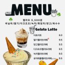 수coffee&beer