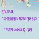 김도영탁구클럽