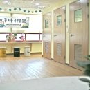 송도가정 이미지