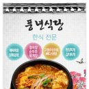 한양1급자동차공업사 이미지