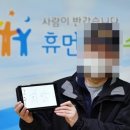 다시서기종합지원센터 이미지