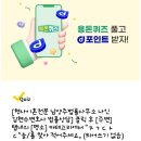 사적인아름다움 지유의원 이미지