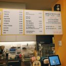 에그홀릭 부평점 이미지