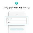 예올림