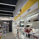 메가약국 이미지