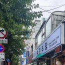 원종주담 이미지