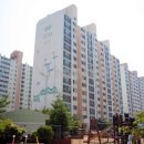 고려4차아파트 이미지