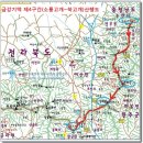 금강기맥 제4구간(소룡고개~쑥고개)산행기 `15. 5. 3 이미지