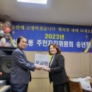 산격3동 행정복지센터 이미지