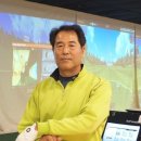 태영 골프 아카데미 이미지