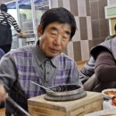 영광법성포 - 전남영광여행