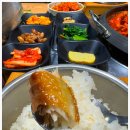 시골밥상 이미지