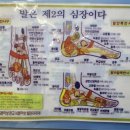 빅신발아울렛