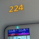 호텔키노 | 2박 3일 여행 1일차 (1) -대한항공 라운지, KE765, 신치토세공항 키노토야, 공항버스, 비스포크 호텔