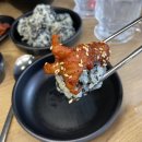 불닭발 포차 네이버블로그