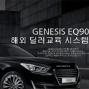 아반마케팅