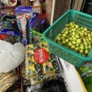 형제건어물 이미지