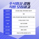 곡성-244 이미지