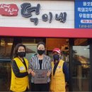 덕이네